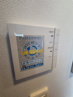 【その他】 | シティタワー神戸三宮