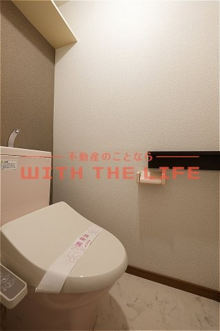 コンフォーレ【キャッシュバック対象物件】のトイレ|ゆったりとした空間のトイレです