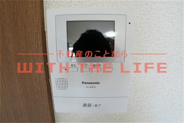 コンフォーレ【キャッシュバック対象物件】のセキュリティ