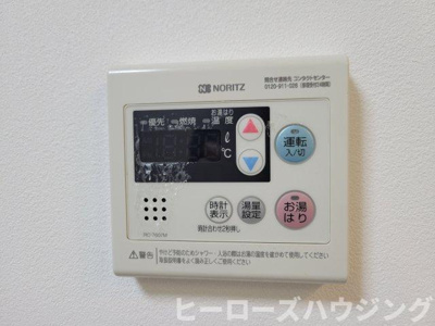 【内装】 | エトワール