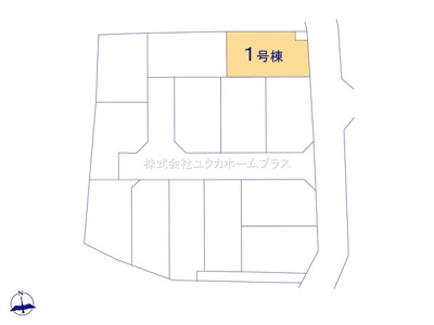 【区画図】 | 東大和市芋窪4丁目　新築戸建　【全12棟】