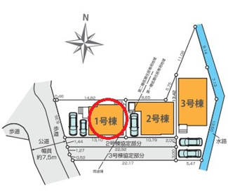 【区画図】 | 府中市南町2丁目　全3棟　1号棟　仲介手数料無料 | 1号棟