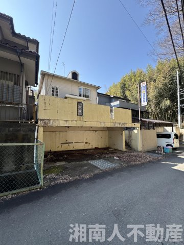 平塚市高根3丁目　戸建