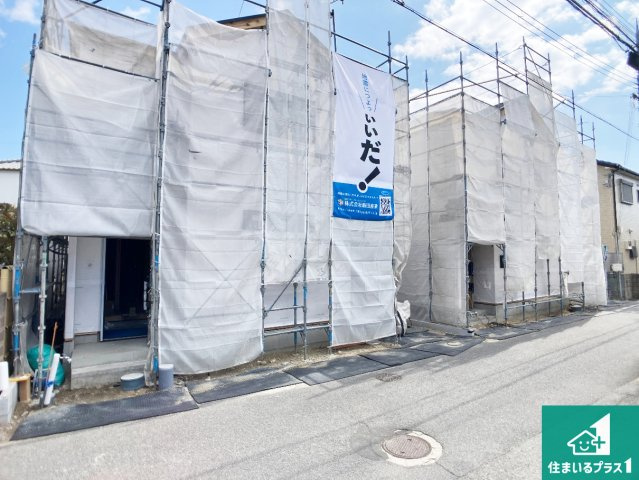 加古川市東神吉町出河原　新築一戸建ての外観|現在建築中！落ち着いた街並みで新生活を始めることが出来そう！周辺の物件も併せてご紹介させて頂きます！