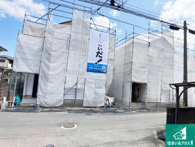 加古川市東神吉町出河原　新築一戸建ての外観|現在の進捗状況です！順調に作業進行中、完成が待ち遠しいです！詳細の間取り等、お気軽にお問い合わせください！
