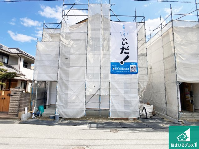 加古川市東神吉町出河原　新築一戸建ての外観|周辺は落ち着いた街並みの住宅地！子育てがしやすい住環境です！まだ未完成ですが、現地でしかわからない事もございます。是非一度ご覧ください。