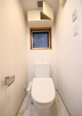 【トイレ】 | SERENiTE新大阪