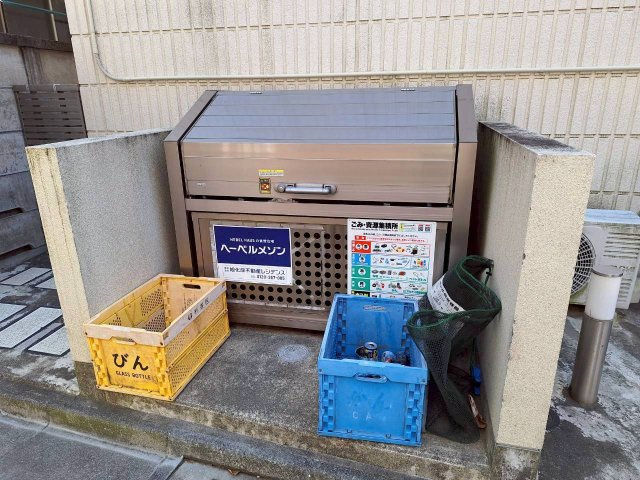 メゾン・ド・サレイユのその他共用部分|★敷地内ゴミストッカー★