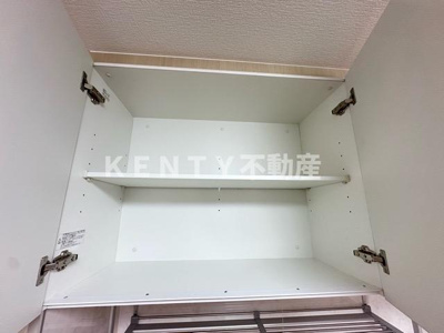 【収納】 | ＣＲＥＡ・Ｈ | 専用の収納スペースです