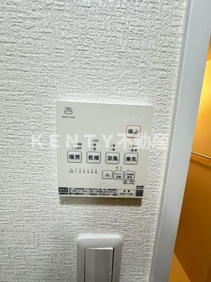 【設備】 | ＣＲＥＡ・Ｈ