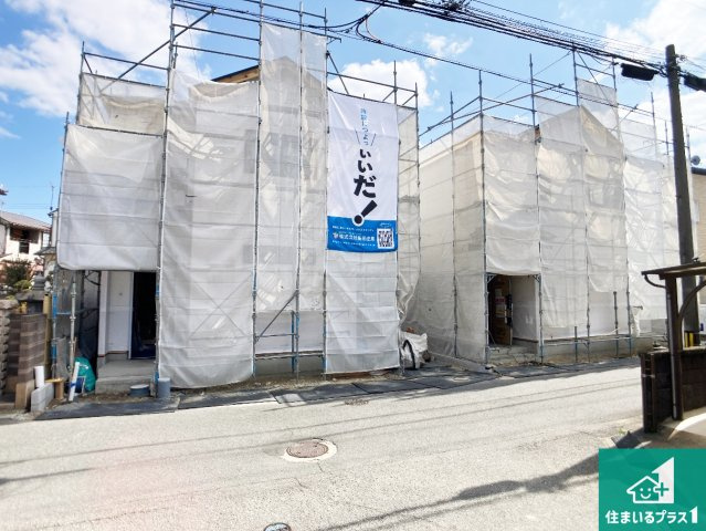 加古川市東神吉町出河原　新築一戸建ての外観|現在建築中！落ち着いた街並みで新生活を始めることが出来そう！周辺の物件も併せてご紹介させて頂きます！