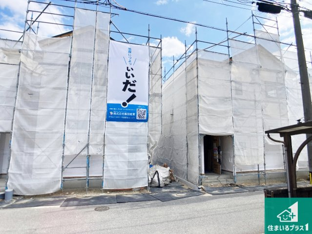 加古川市東神吉町出河原　新築一戸建て