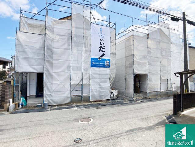 加古川市東神吉町出河原　新築一戸建ての外観|現在の進捗状況です！順調に作業進行中、完成が待ち遠しいです！詳細の間取り等、お気軽にお問い合わせください！