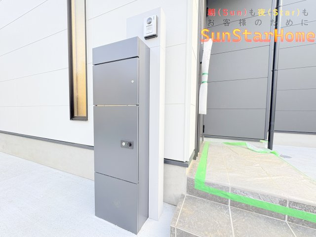【サンスターホーム現地販売物件】あきる野市伊奈　新築戸建の設備