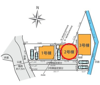 【区画図】 | 府中市南町2丁目　全3棟　2号棟　仲介手数料無料 | 2号棟