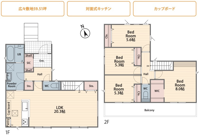 ★仲介手数料無料★横浜市栄区飯島町の間取り|仲介手数料無料！お気軽にお問合せくださいinfo@kenone.co.jp /08070587312