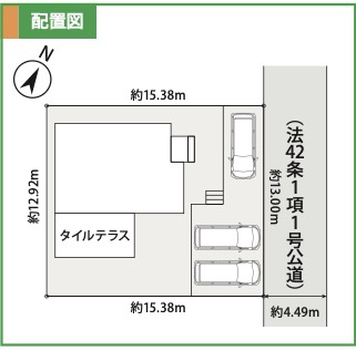 ★仲介手数料無料★ 金沢区釜利谷東4丁目　新築戸建|仲介手数料無料！お気軽にお問合せくださいinfo@kenone.co.jp /08070587312
