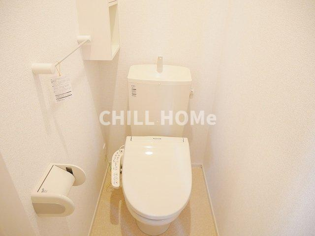 Ｃａｓａ・ひまわりのトイレ|当社、チルホームのHPもご覧ください(^^)/物件情報多数♪