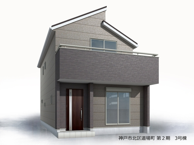 リーブルガーデン神戸市北区道場町2期の外観パース
