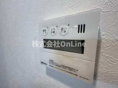 【設備】 | OAK弥栄夕陽ケ丘