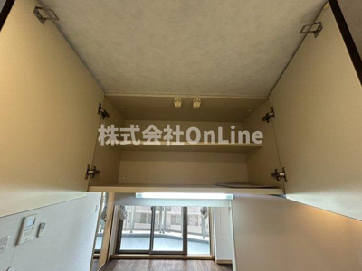 【収納】 | OAK弥栄夕陽ケ丘