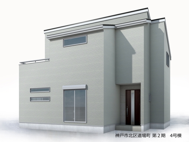 リーブルガーデン神戸市北区道場町2期の外観パース