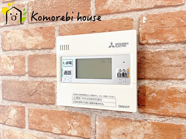 さいたま市北区日進町2丁目　01期　R中古戸建　01のその他|26.5.14　撮影済み