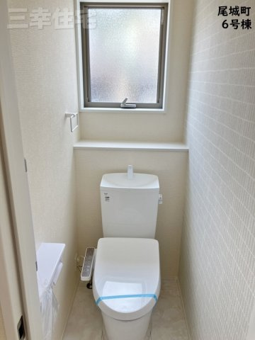 碧南市尾城町6号棟のトイレ|平屋でありながらトイレが２ヵ所あります。朝の忙しい時に大変助かります！