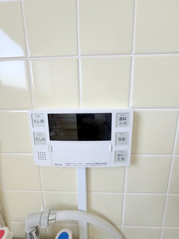 メゾンフタヤのその他