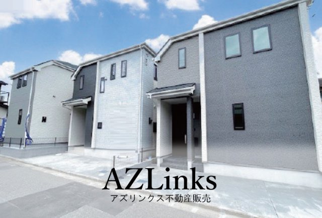 船橋市新高根６丁目９２４番