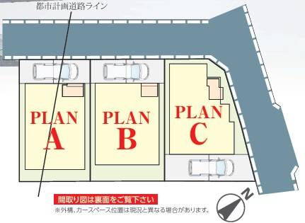 船橋市新高根６丁目９２４番の区画図