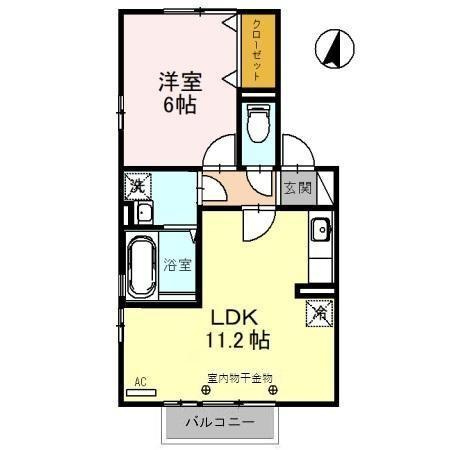 クレール森田　B