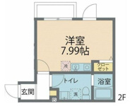 立川市錦町６丁目のアパートの画像