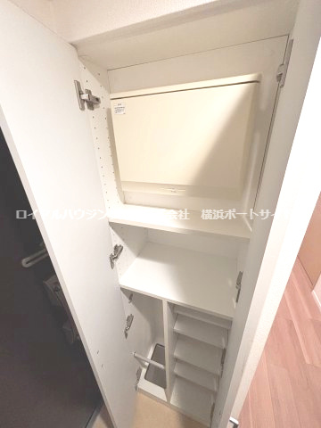 【収納】