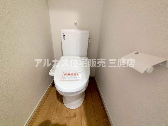 府中市浅間町４丁目 京王線 東府中駅 新築戸建のトイレ