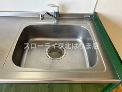 【キッチン】 | カサベルデ南山Ⅰ