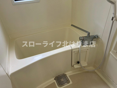 【浴室】 | カサベルデ南山Ⅰ