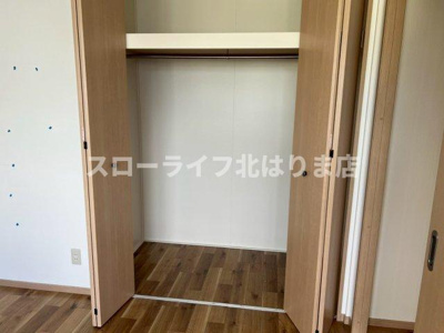【収納】 | カサベルデ南山Ⅰ
