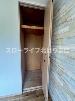 【収納】 | カサベルデ南山Ⅰ