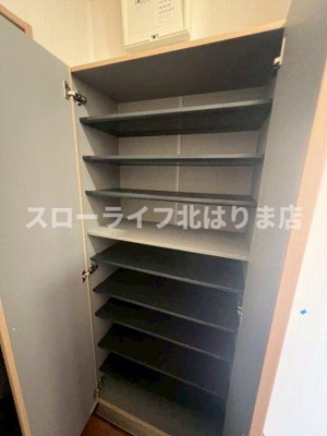 【収納】 | カサベルデ南山Ⅰ