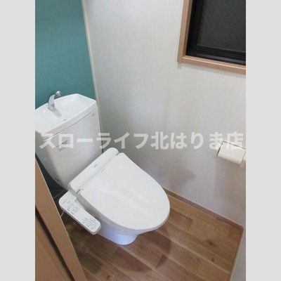 【トイレ】 | カサベルデ南山Ⅰ