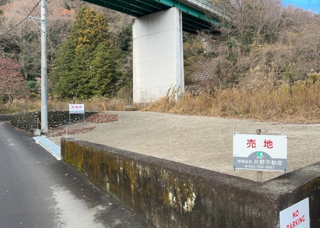 【前面道路含む現地写真】 | ハザードマップは自然災害による被害を予測し、その被害範囲を地図上で表したものです。近年特に災害が多くなっていますので、事前に調査すると安心できます。ハザードマップは国交省のホームページをご覧ください。