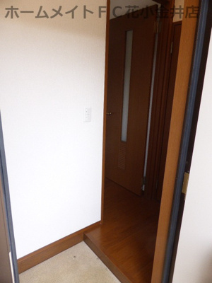【玄関】 | グリーンハイツ