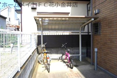 【その他共用部分】 | グリーンハイツ
