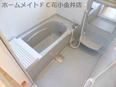 【浴室】 | グリーンハイツ