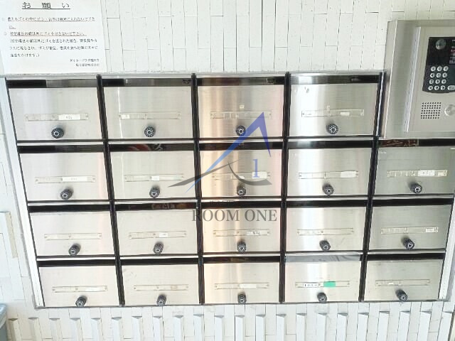 ダイホープラザ護国寺のその他共用部分|集合ポストです。