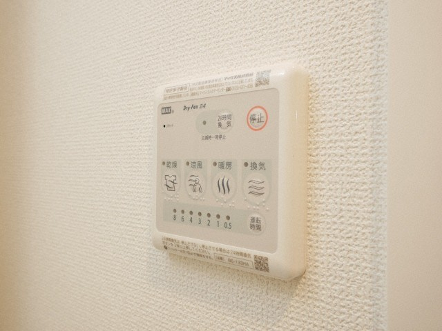 エステムコート大阪WESTⅡの設備