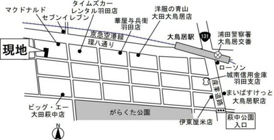 【地図】 | Ｒｉｖｉｅｒｅ　リヴェール