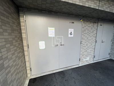 【その他共用部分】 | ワールドアイ難波南PORTA | ワールドアイ難波南PORTA　ゴミ置き場