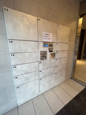 【その他共用部分】 | ワールドアイ難波南PORTA | ワールドアイ難波南PORTA　宅配ボックス